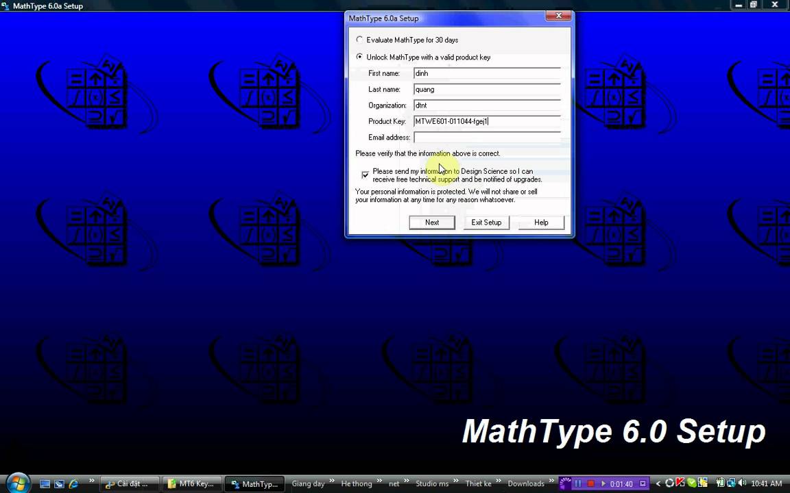 mathtype 7 serial number